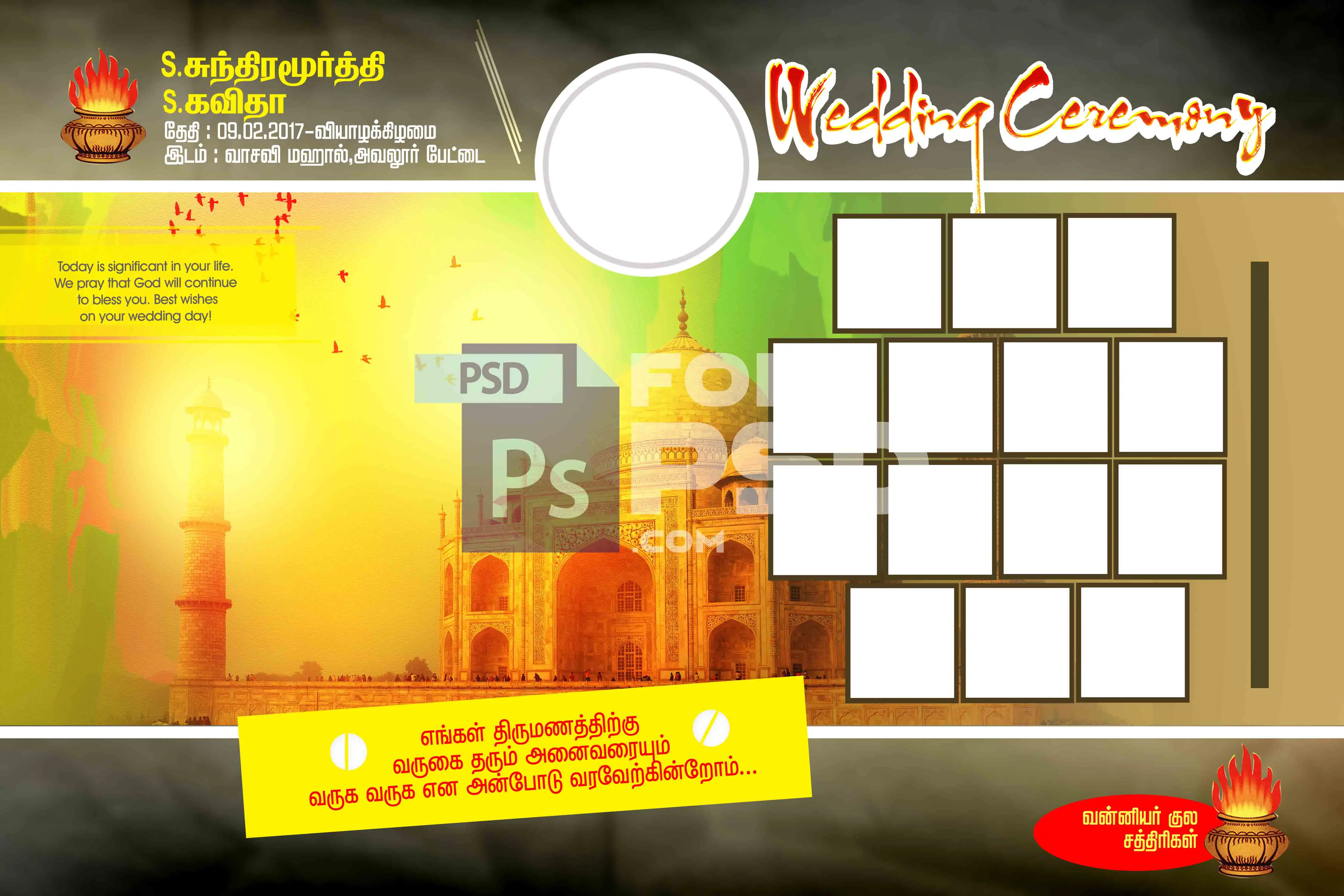 Image Preview